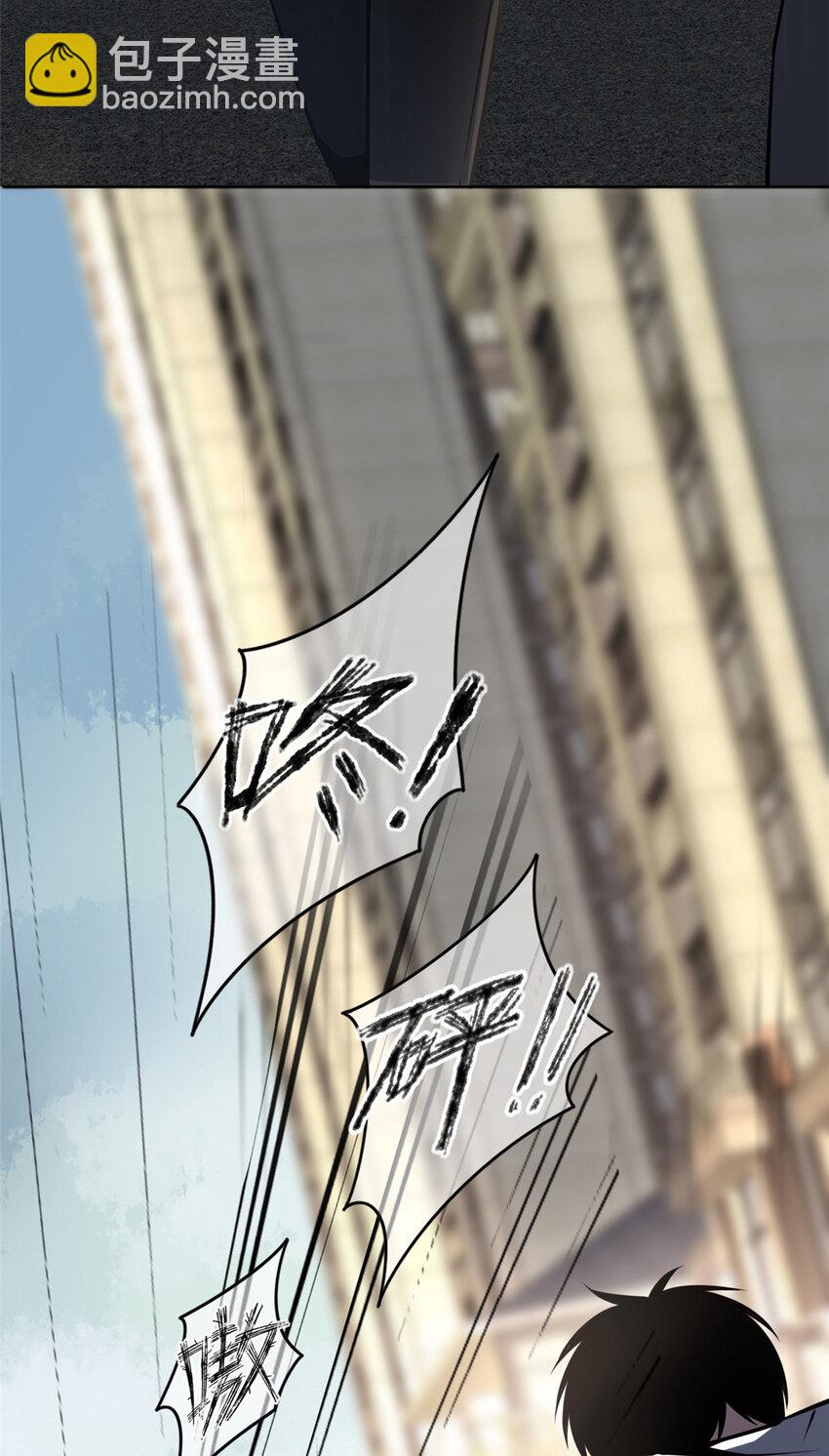 30-第30话