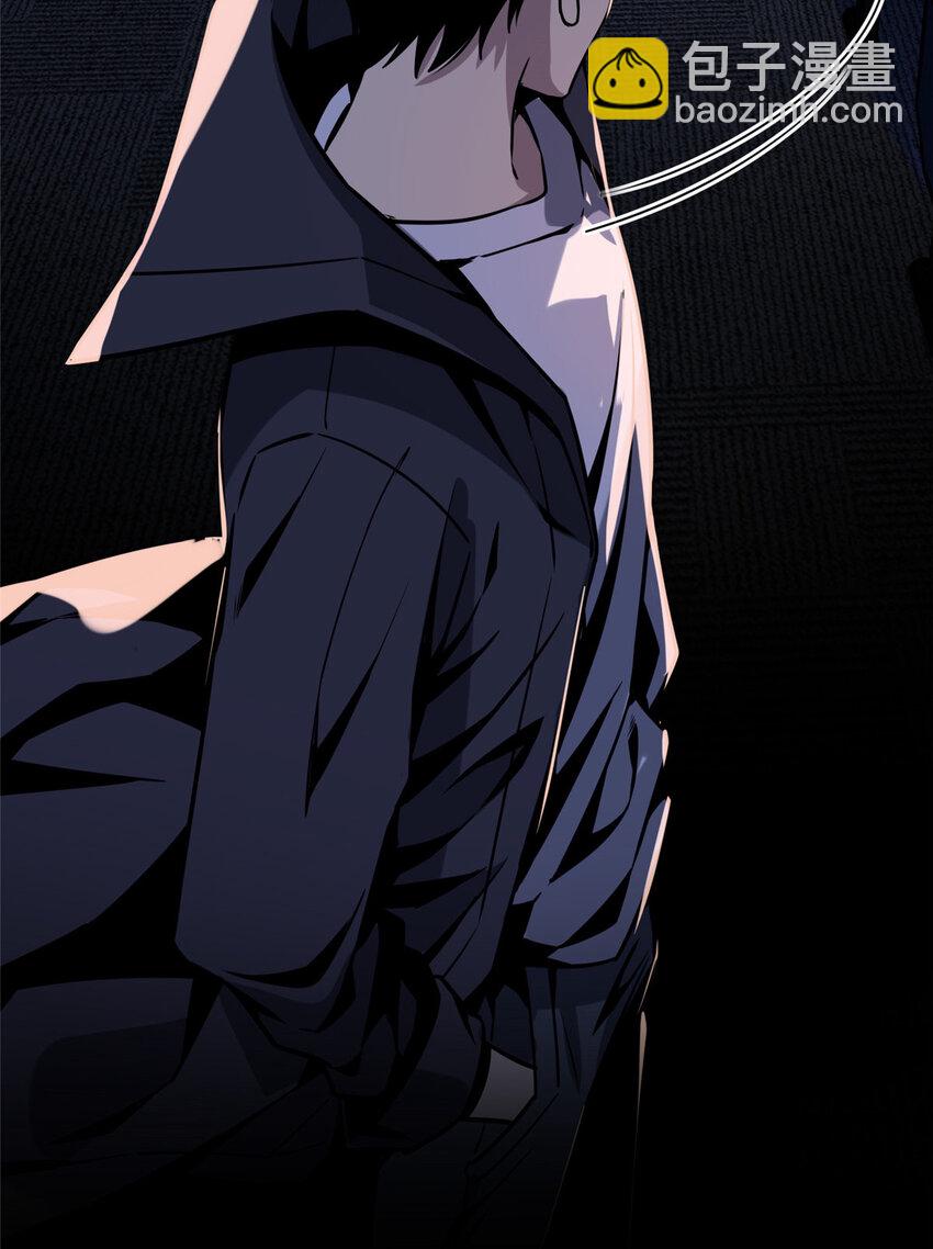 04-第4话