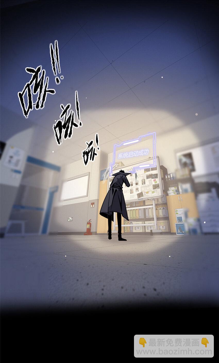 04-第4话