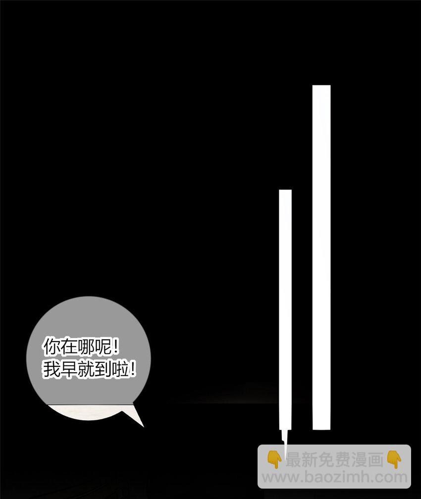 04-第4话