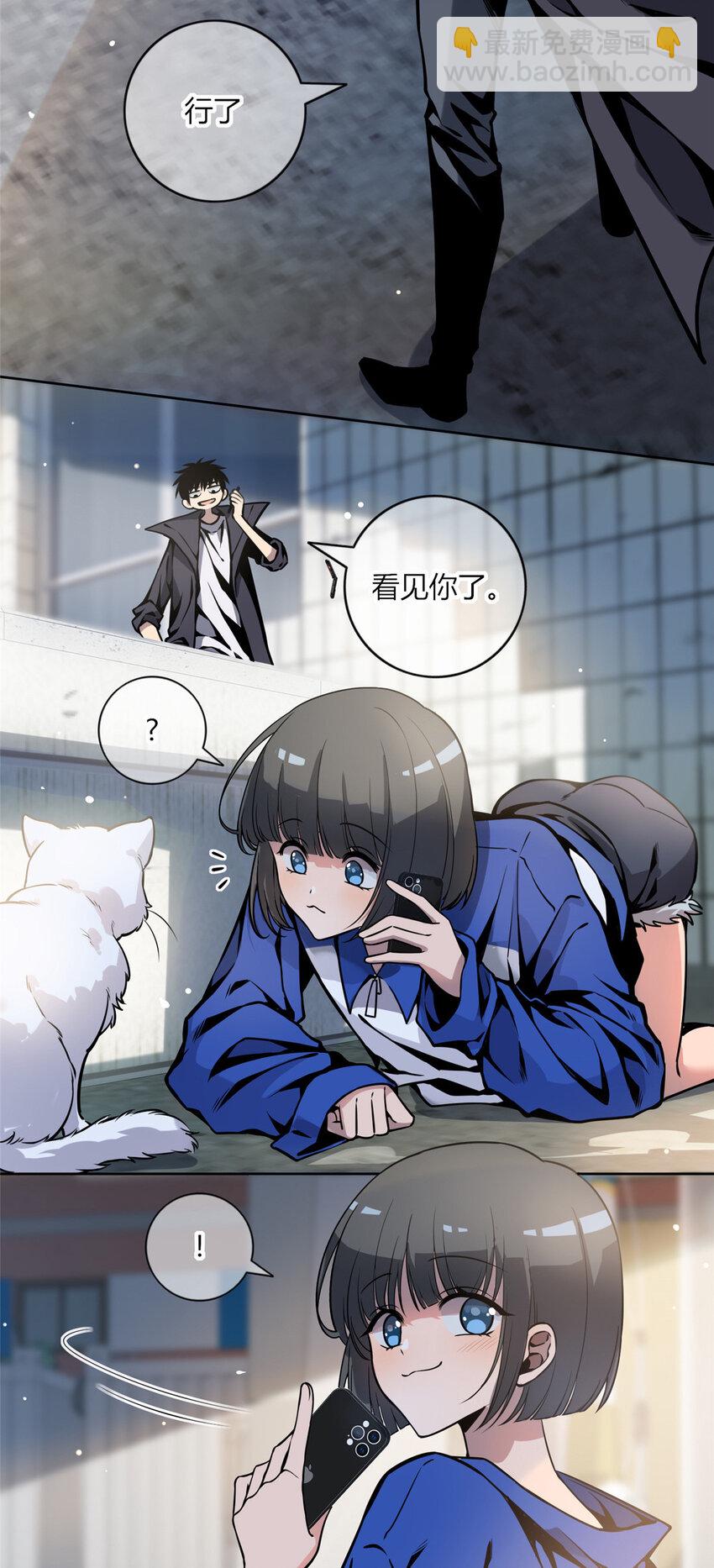 04-第4话
