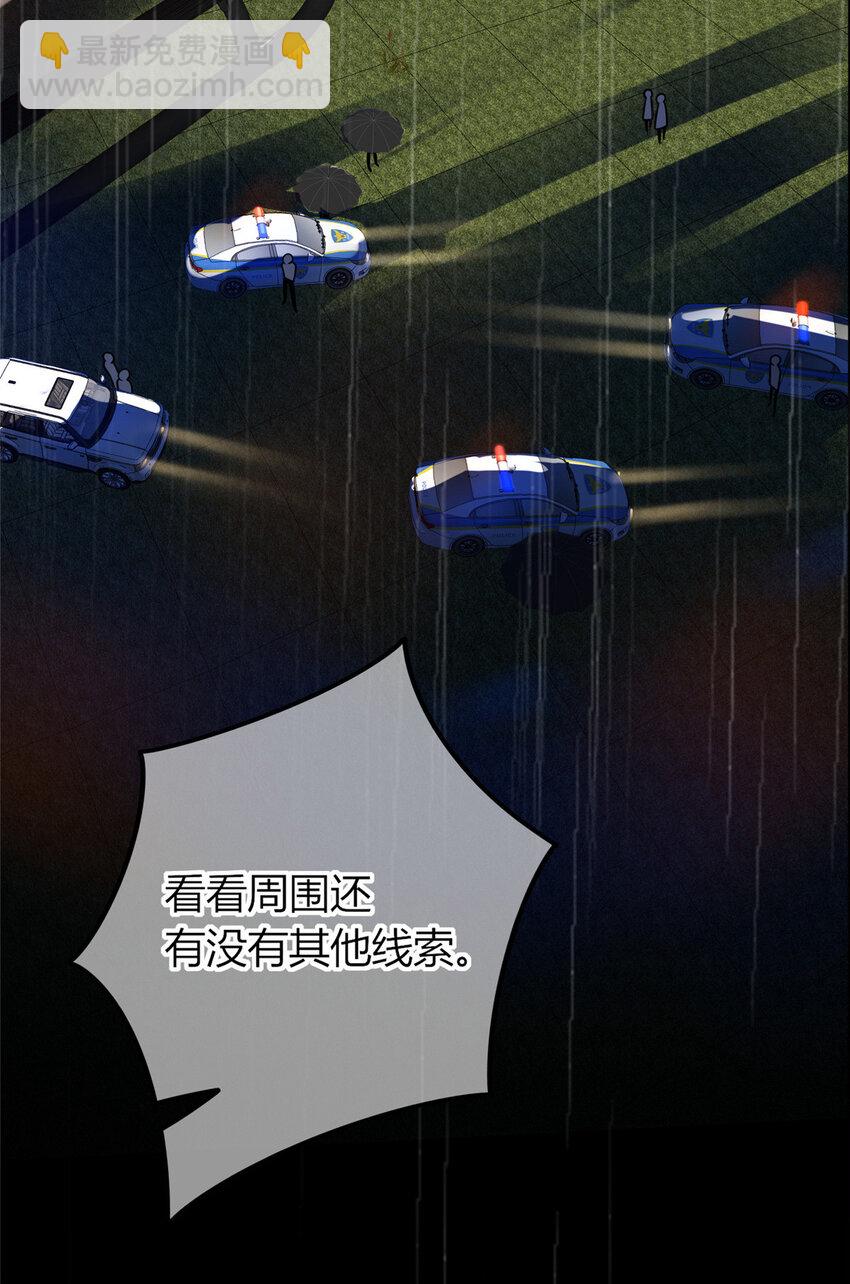 32-第32话