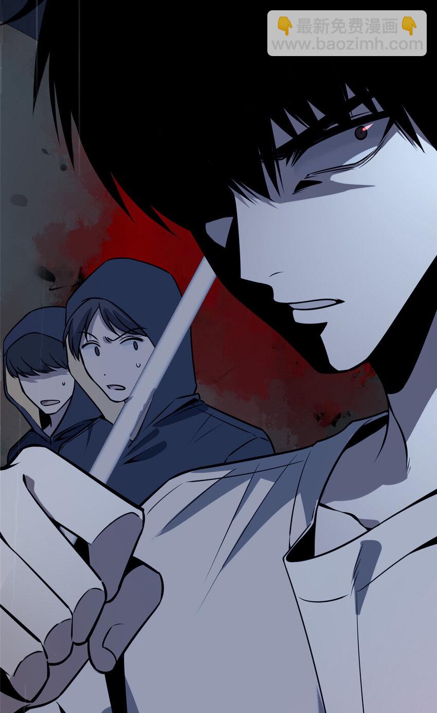 32-第32话