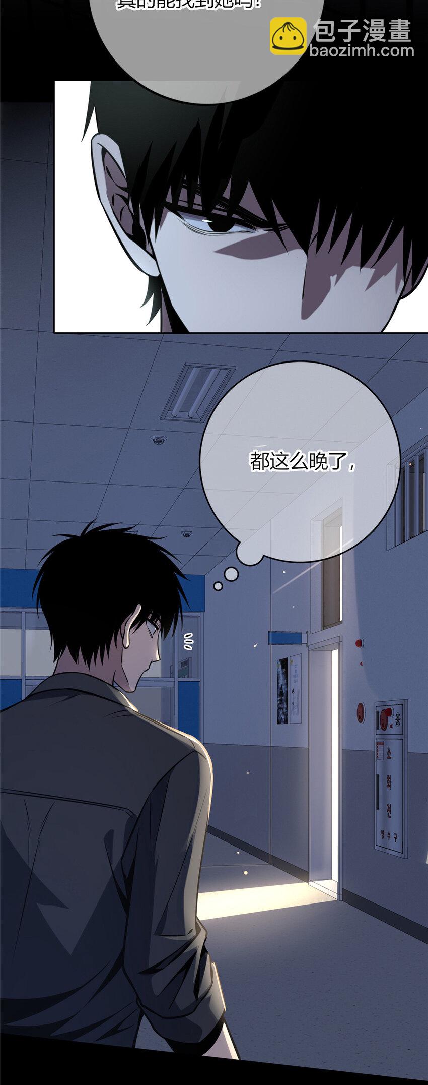 32-第32话