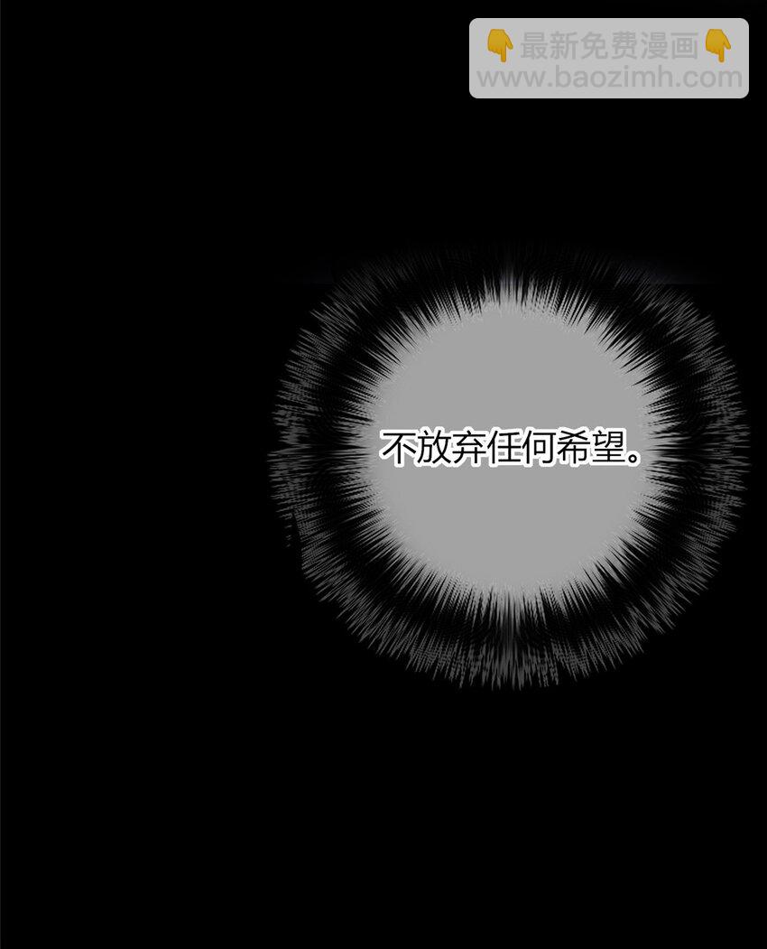 32-第32话