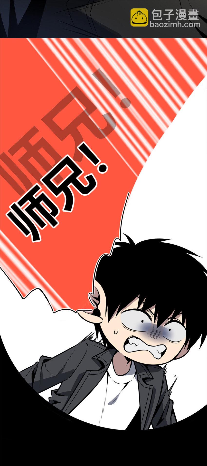 34-第34话
