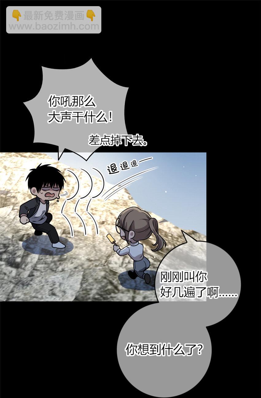 34-第34话