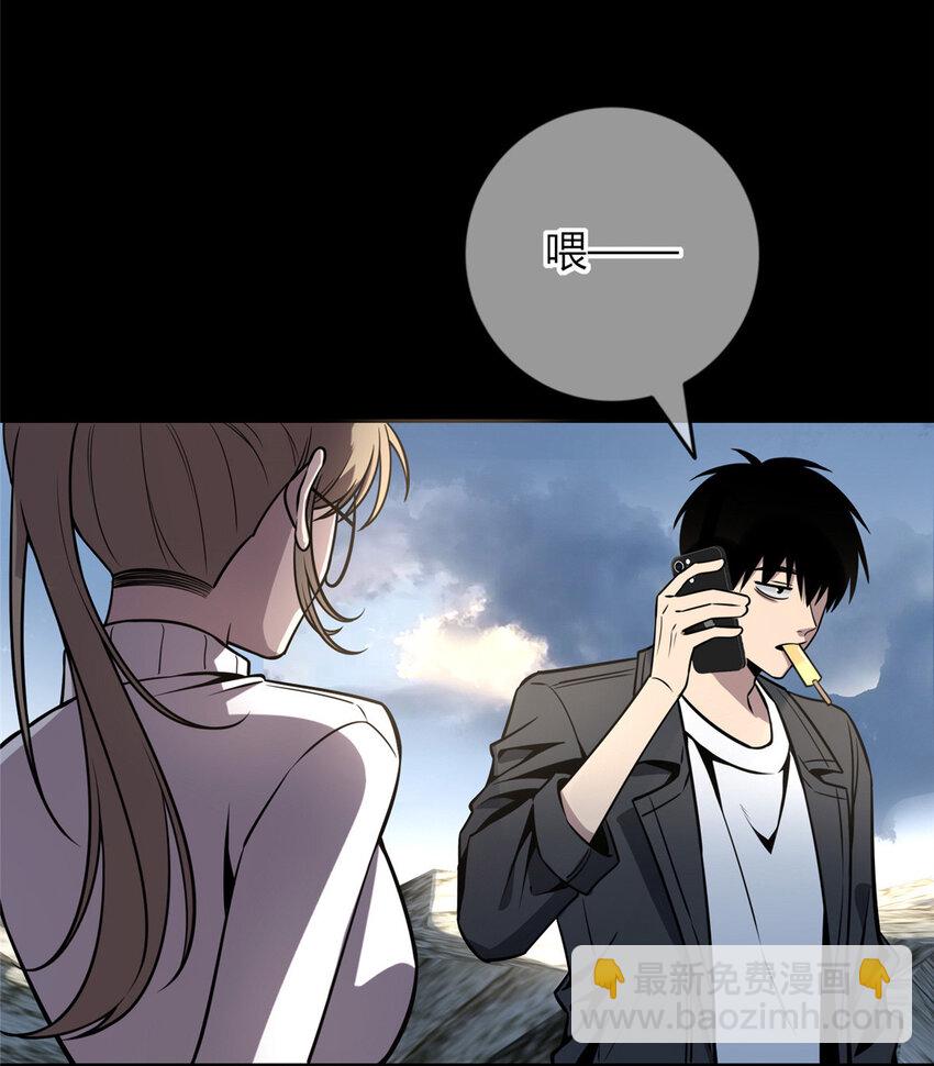 34-第34话