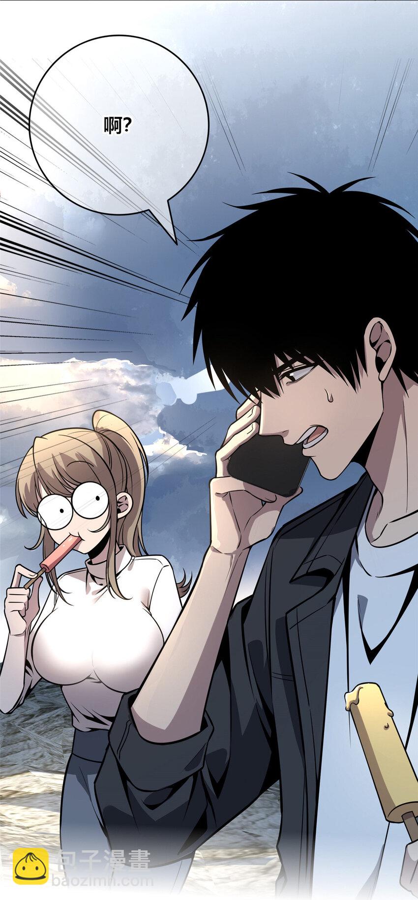 34-第34话