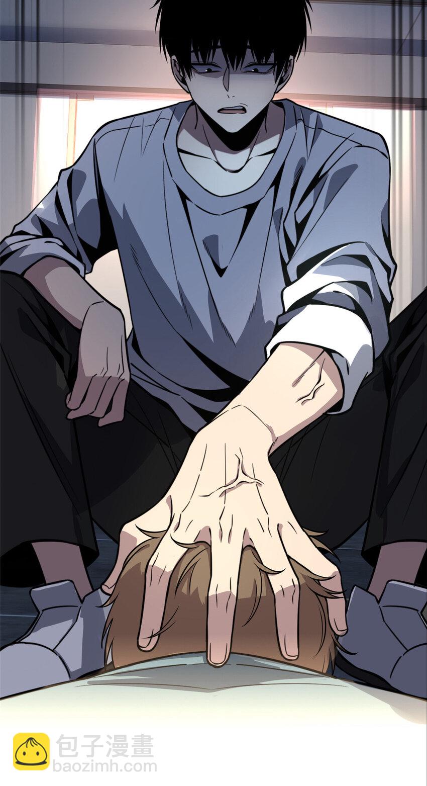34-第34话