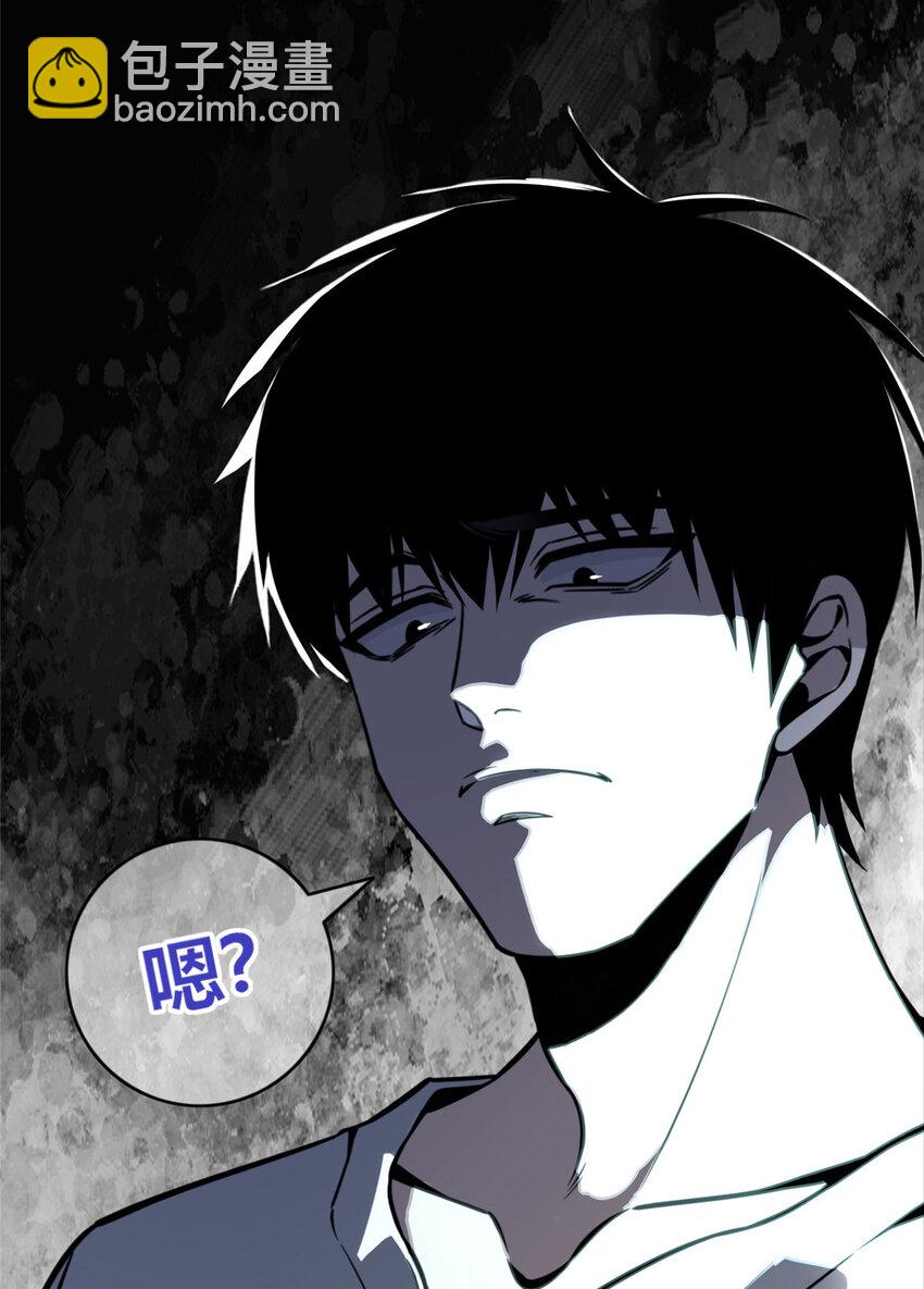 34-第34话