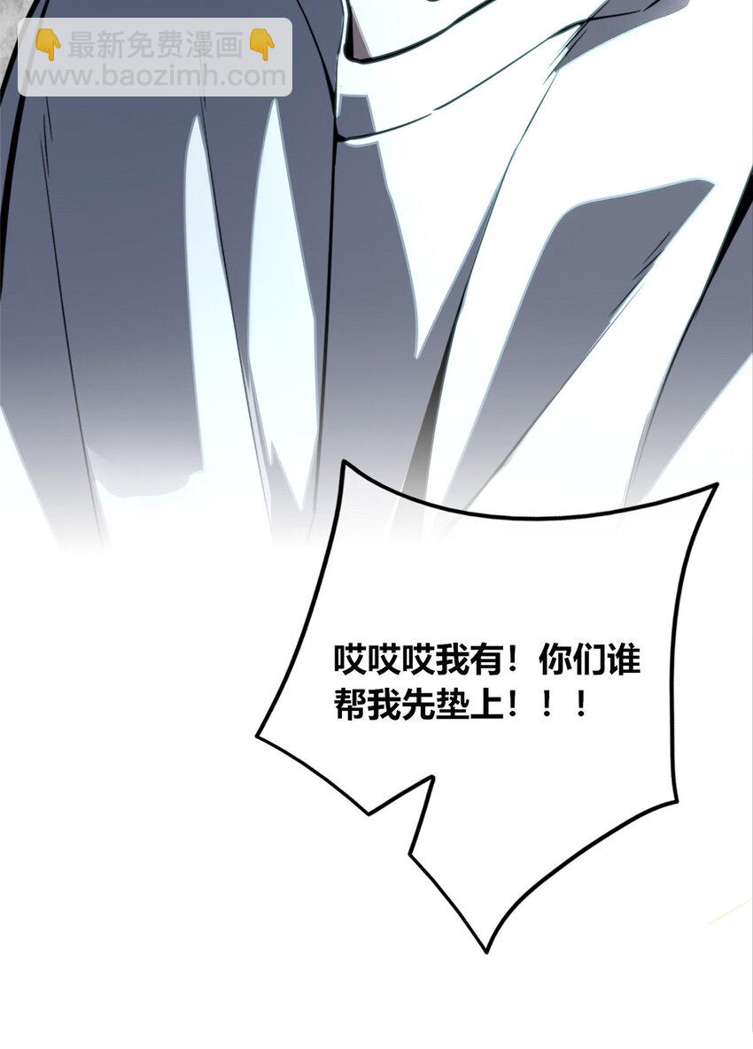 34-第34话