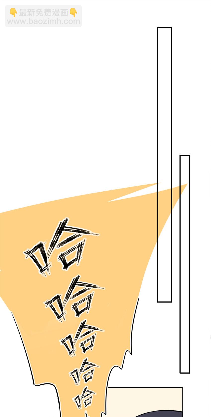 34-第34话