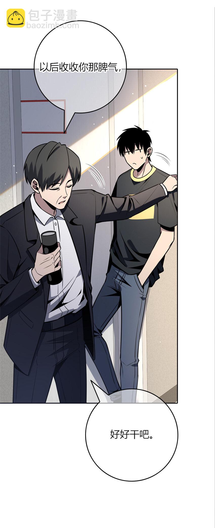 34-第34话