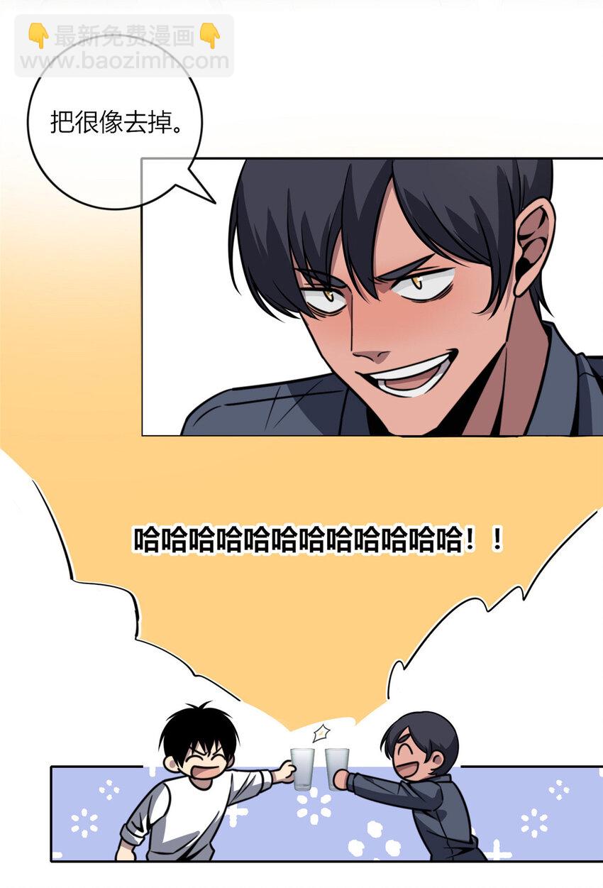 34-第34话