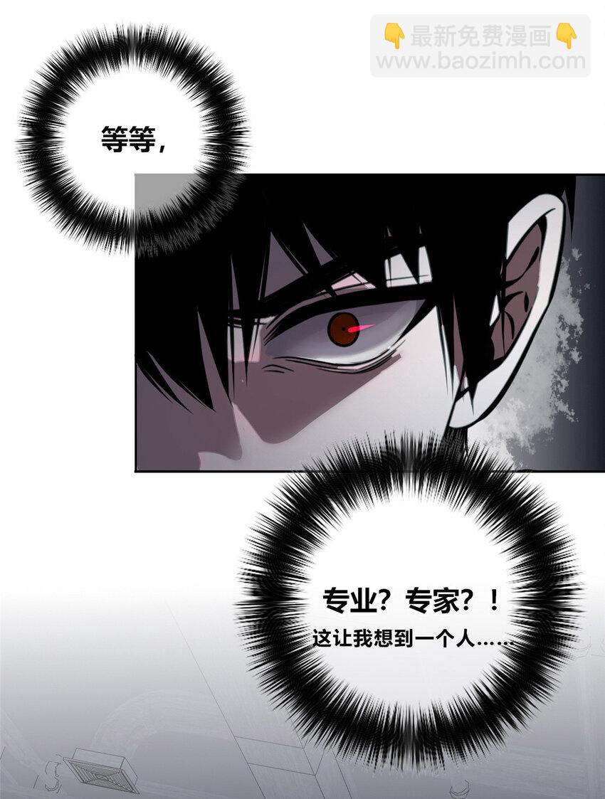 34-第34话