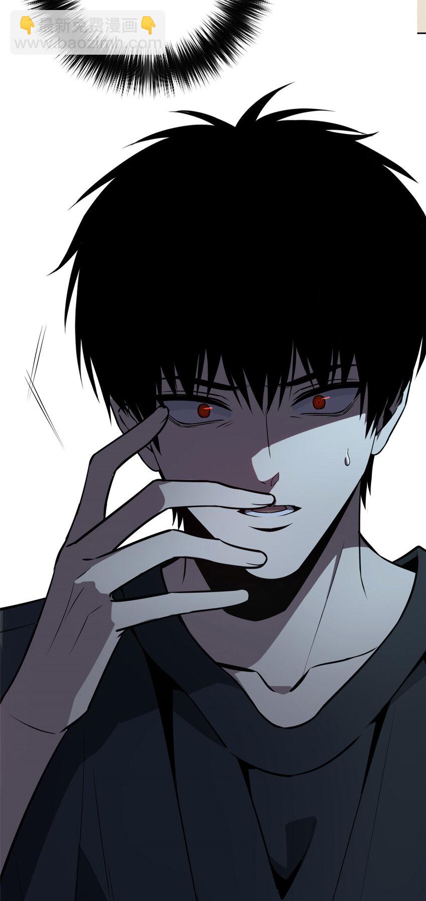 36-第36话