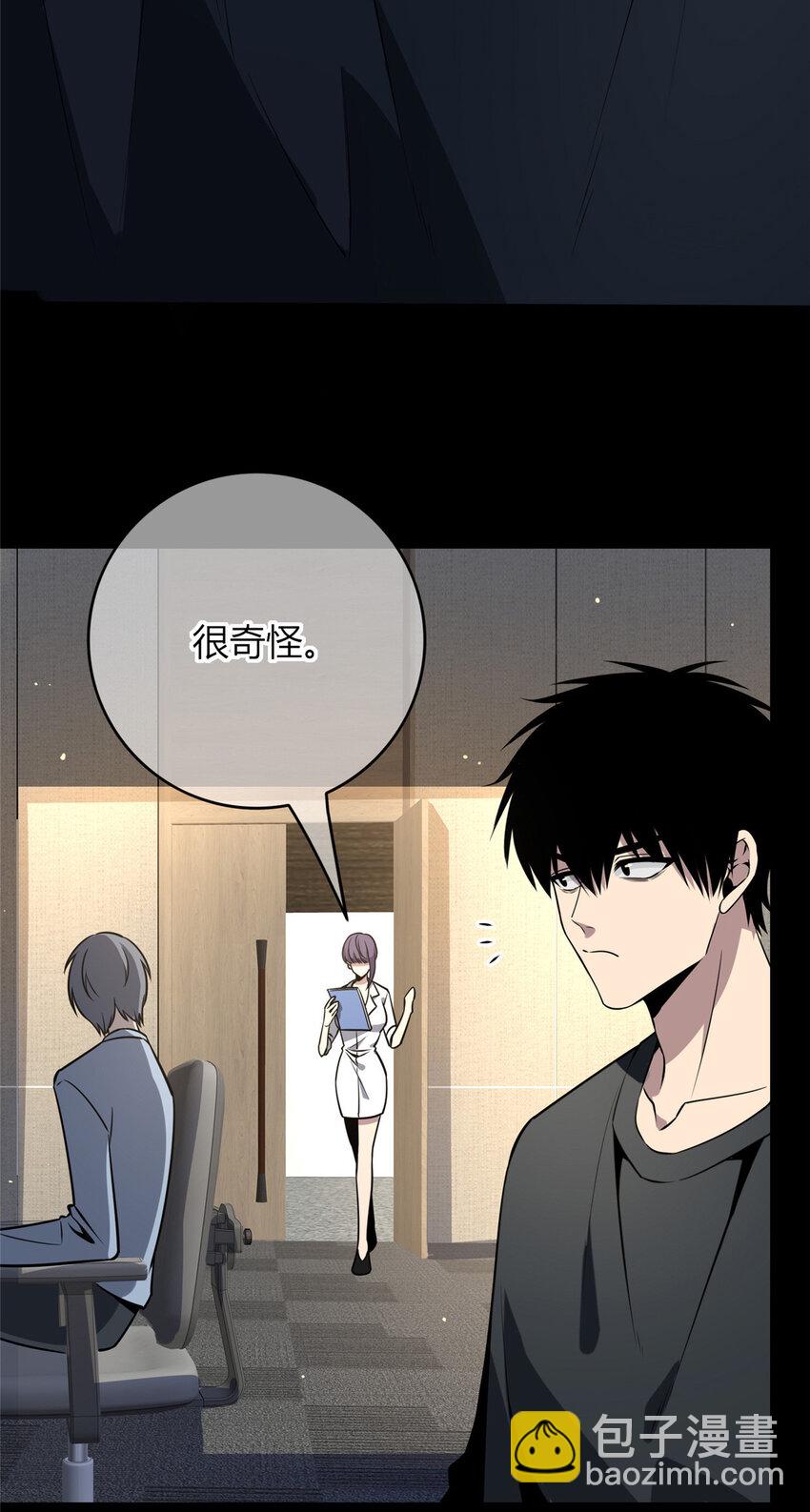 36-第36话