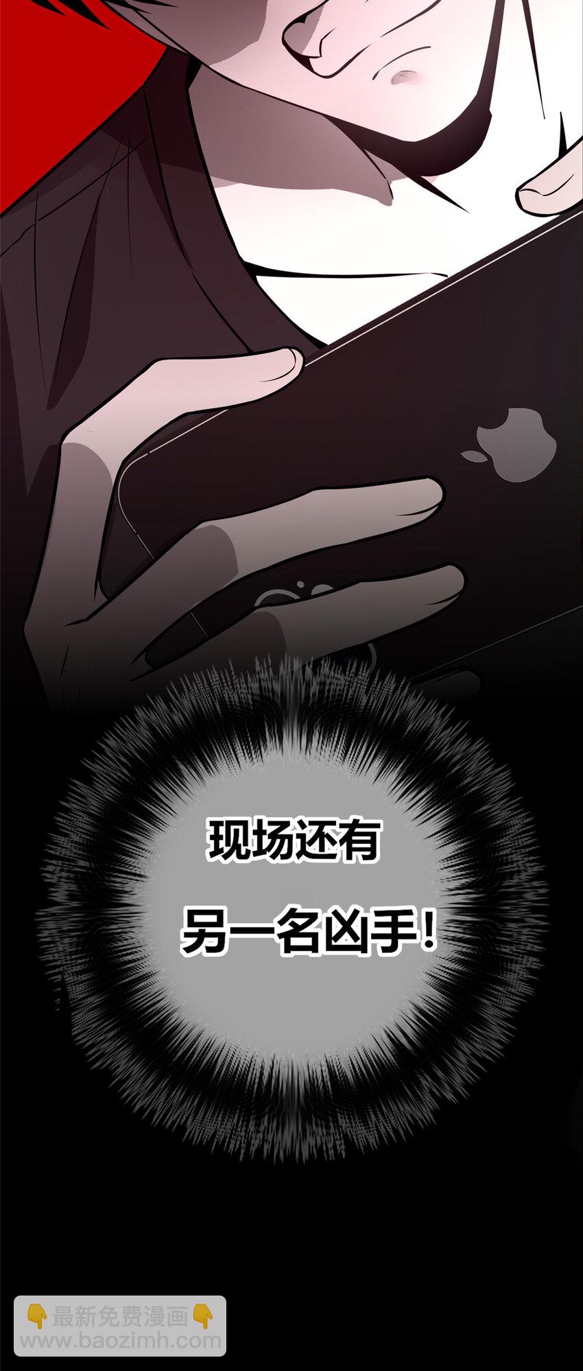 36-第36话