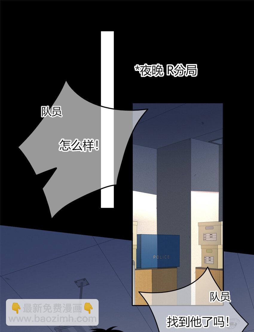 36-第36话