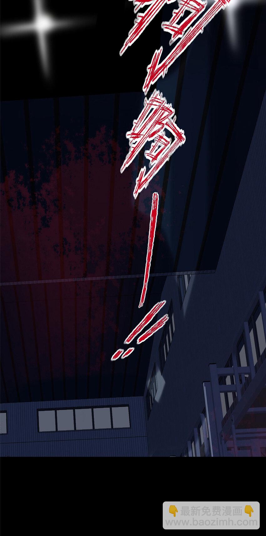 38-第38话