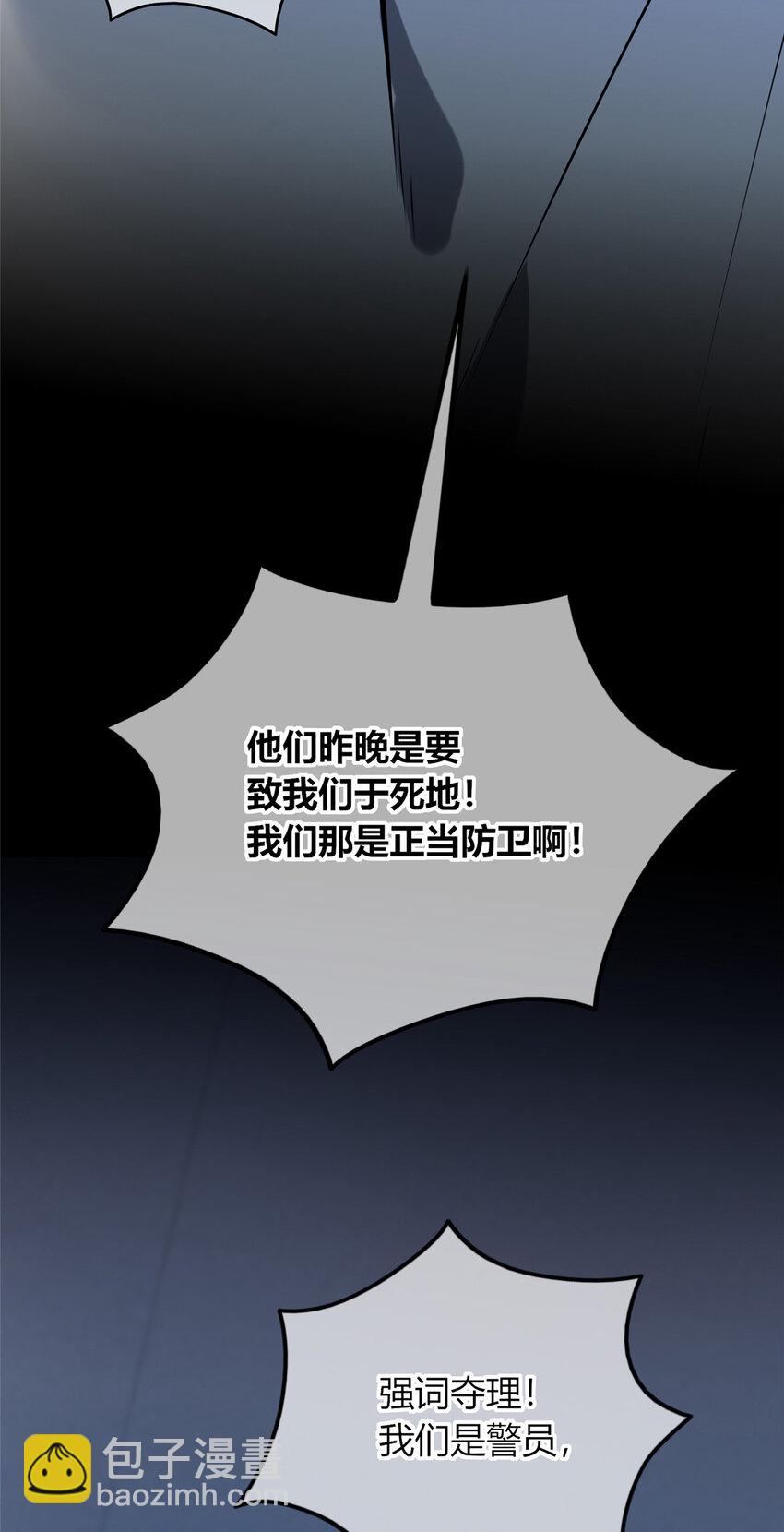 40-第40话