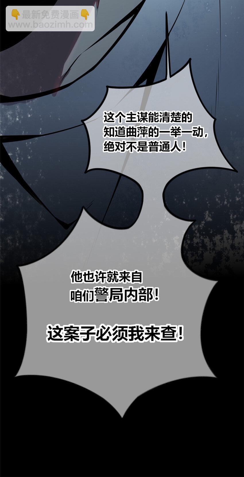 40-第40话