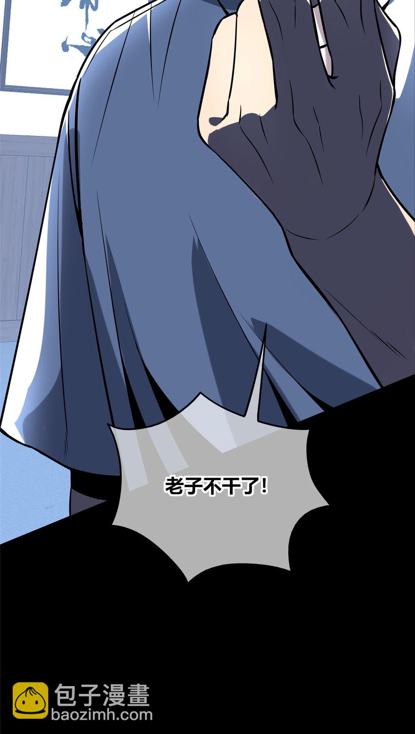40-第40话