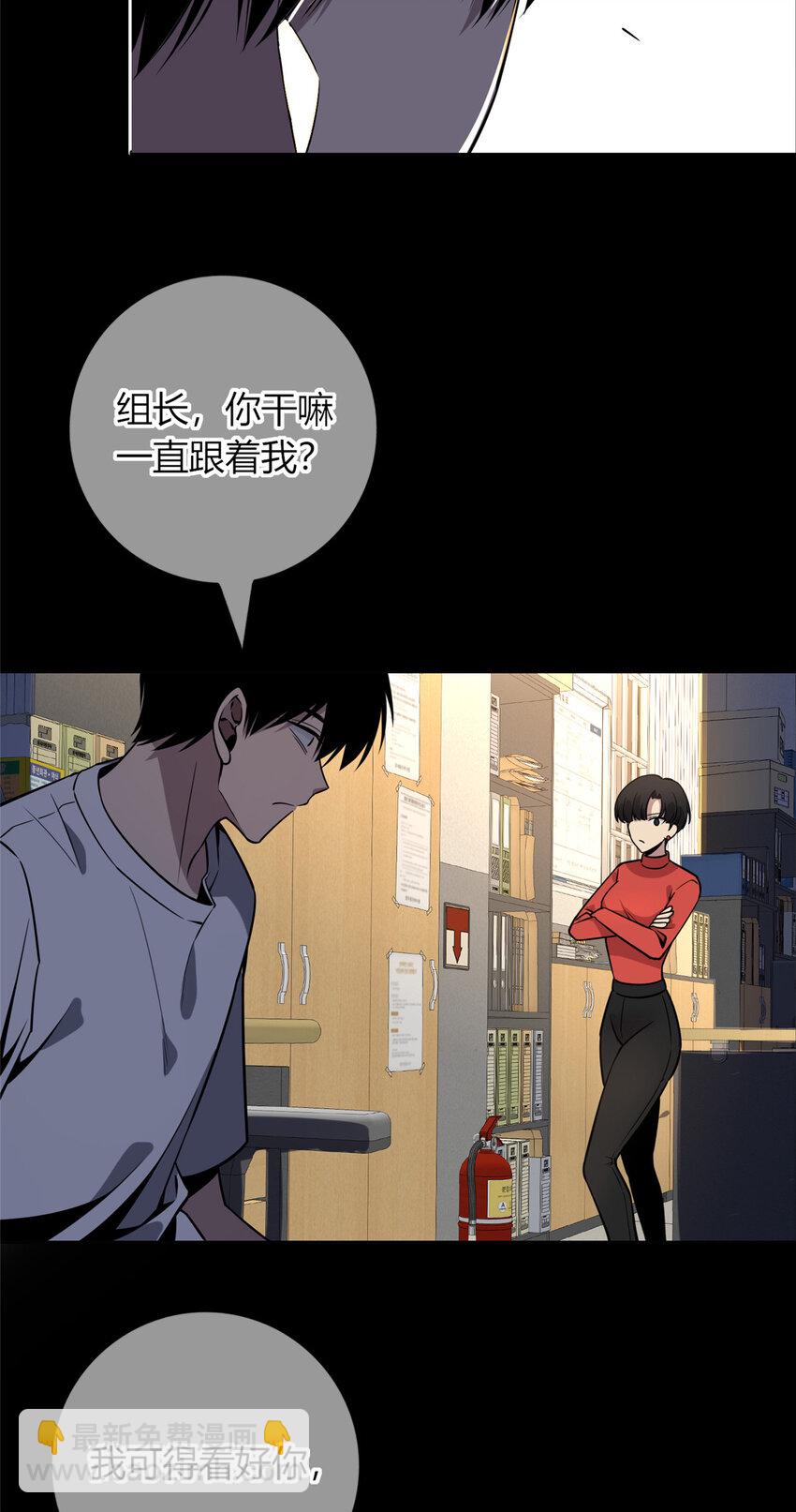 40-第40话
