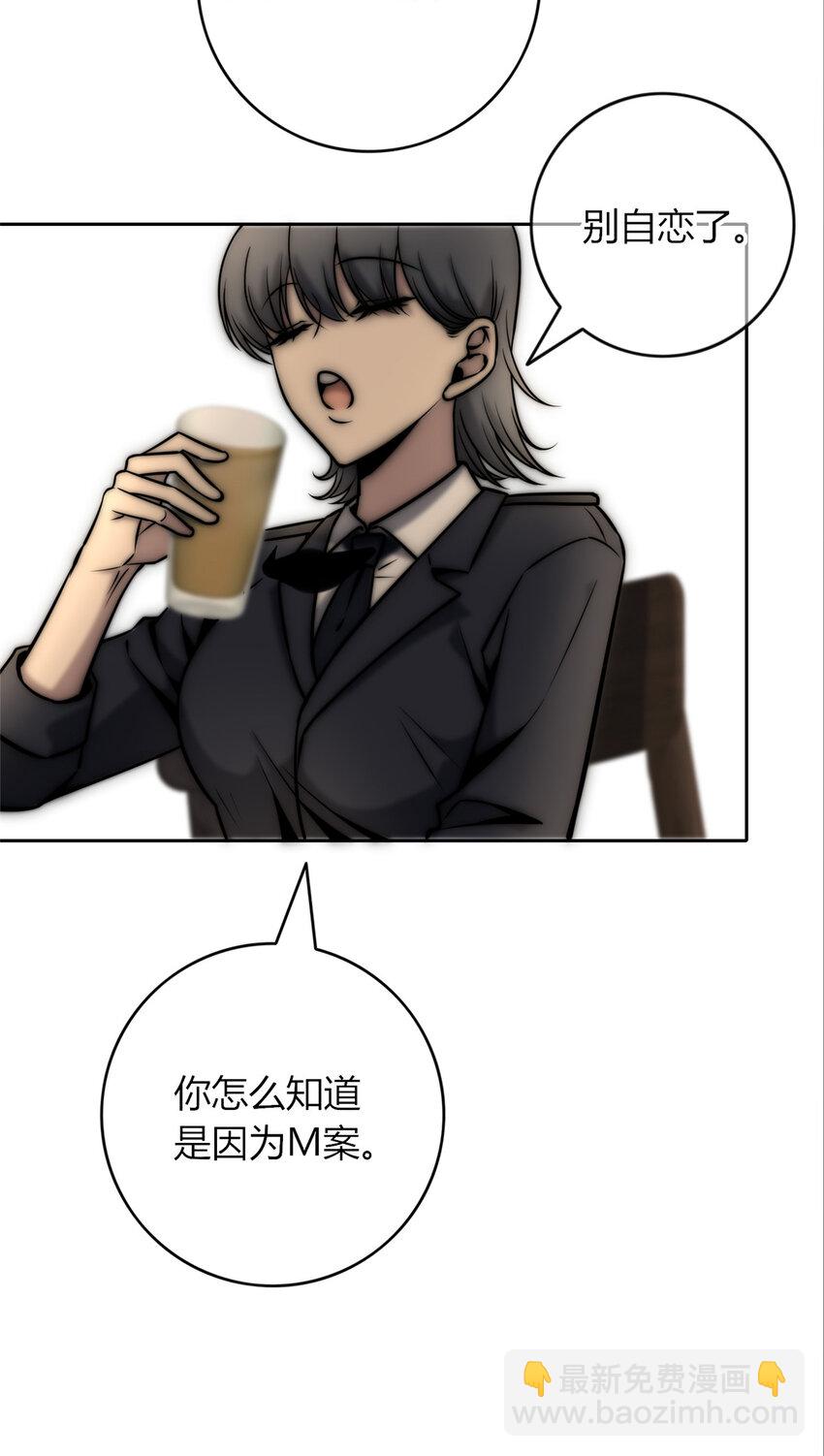 40-第40话