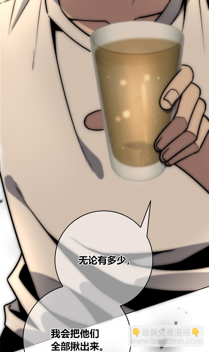 40-第40话