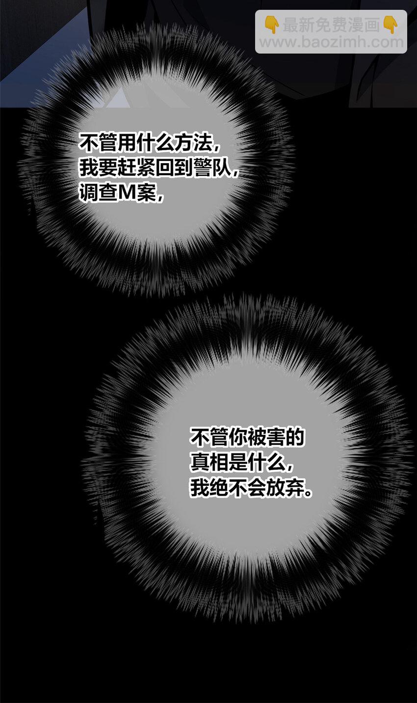 40-第40话