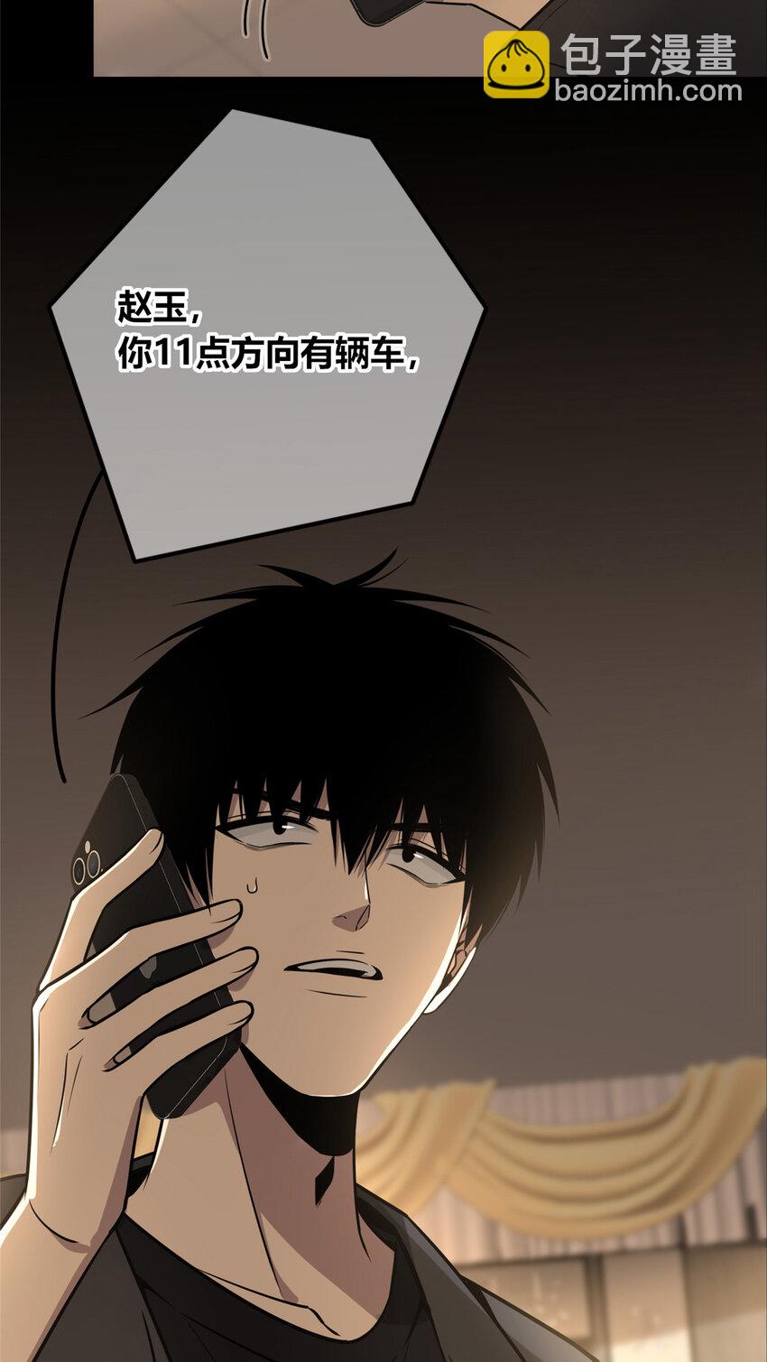 40-第40话