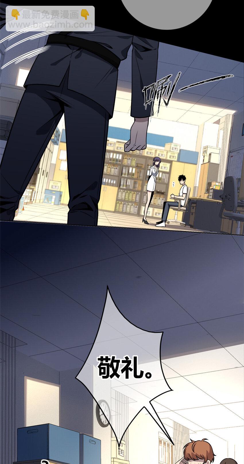 40-第40话