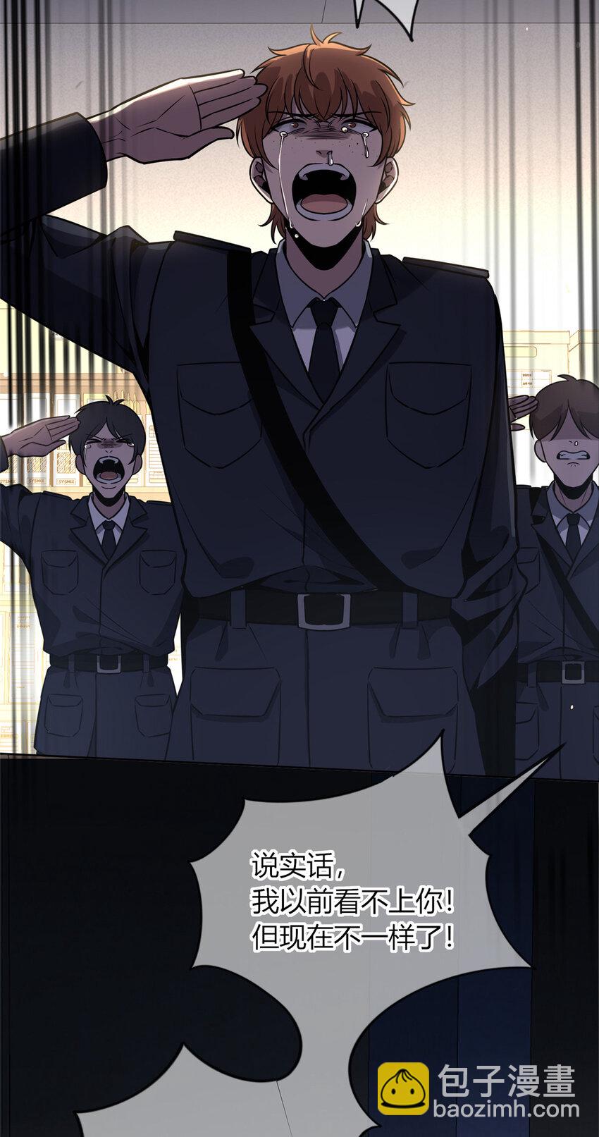 40-第40话