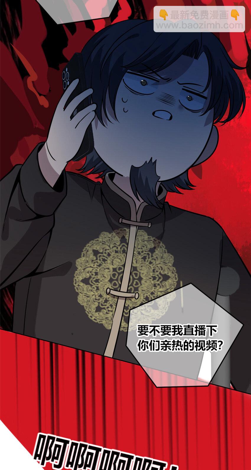 42-第42话