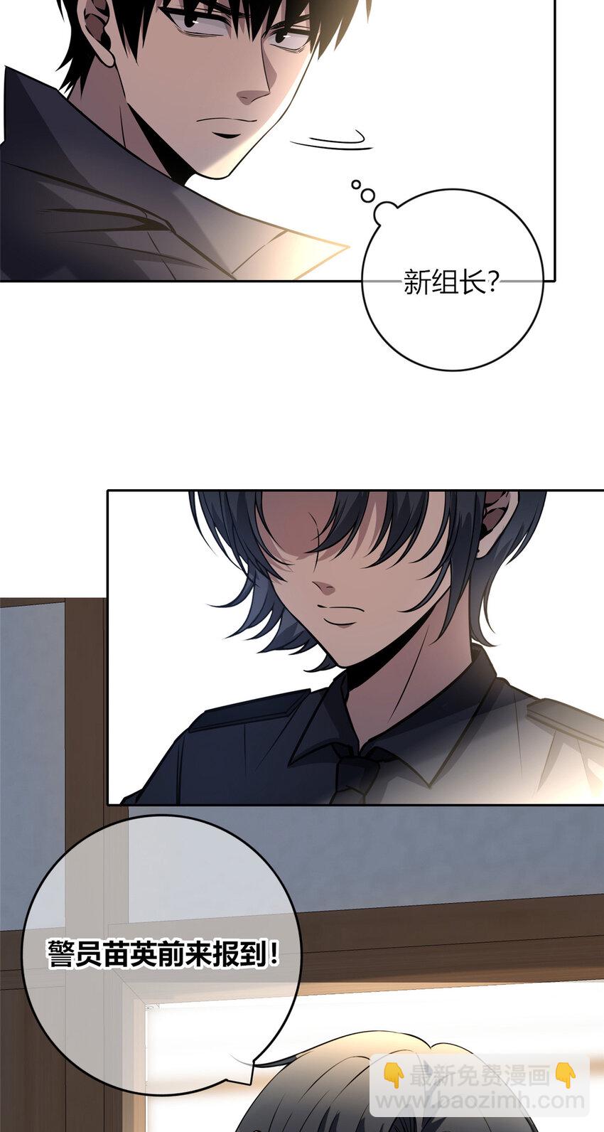 42-第42话