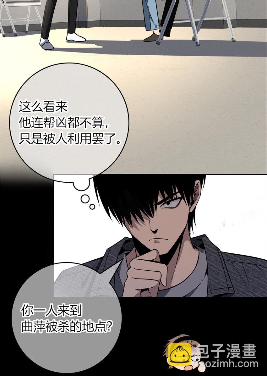44-第44话