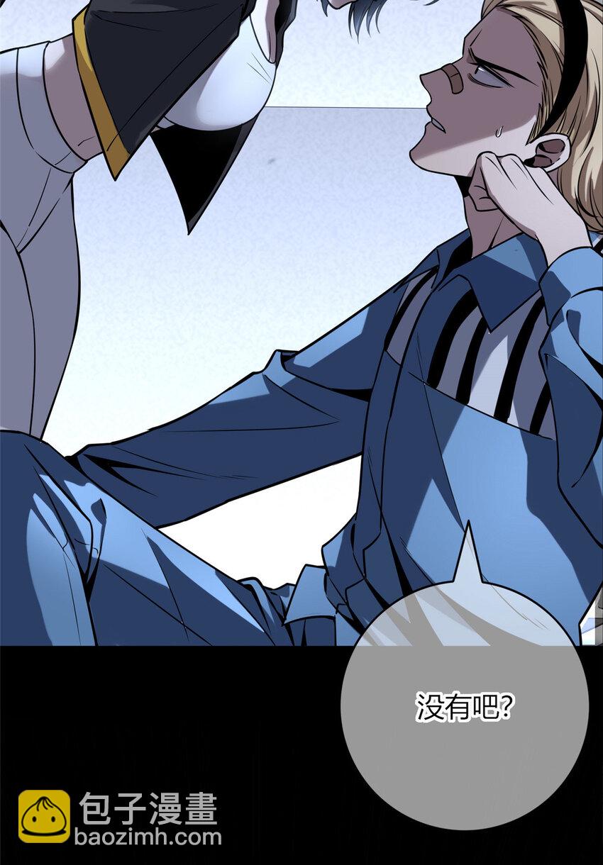 44-第44话