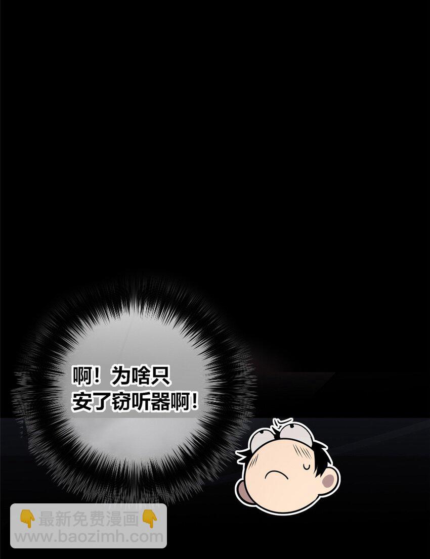 46-第46话