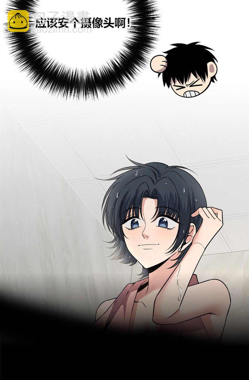 46-第46话