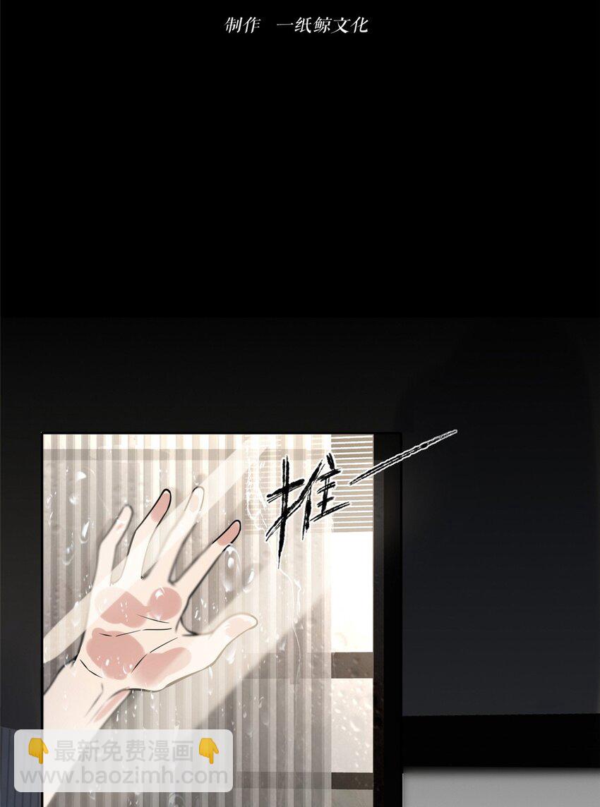 46-第46话