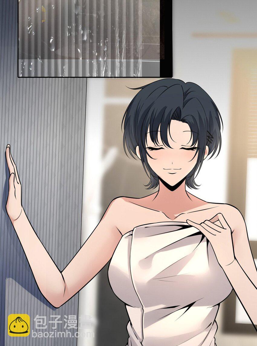 46-第46话