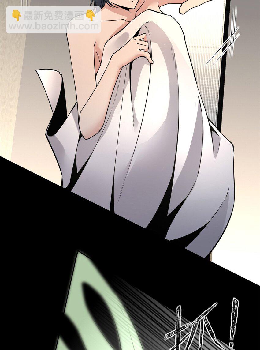 46-第46话