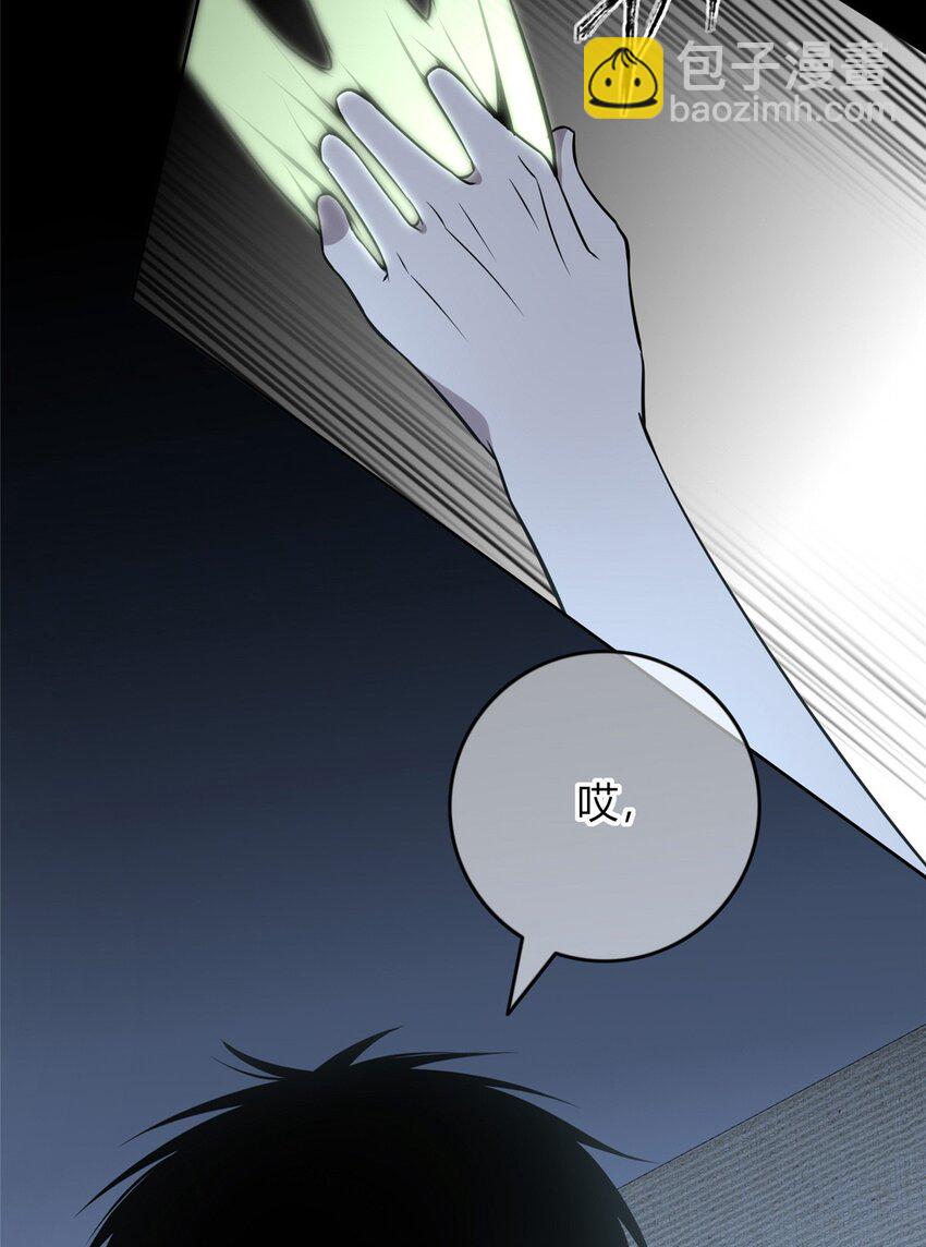 46-第46话