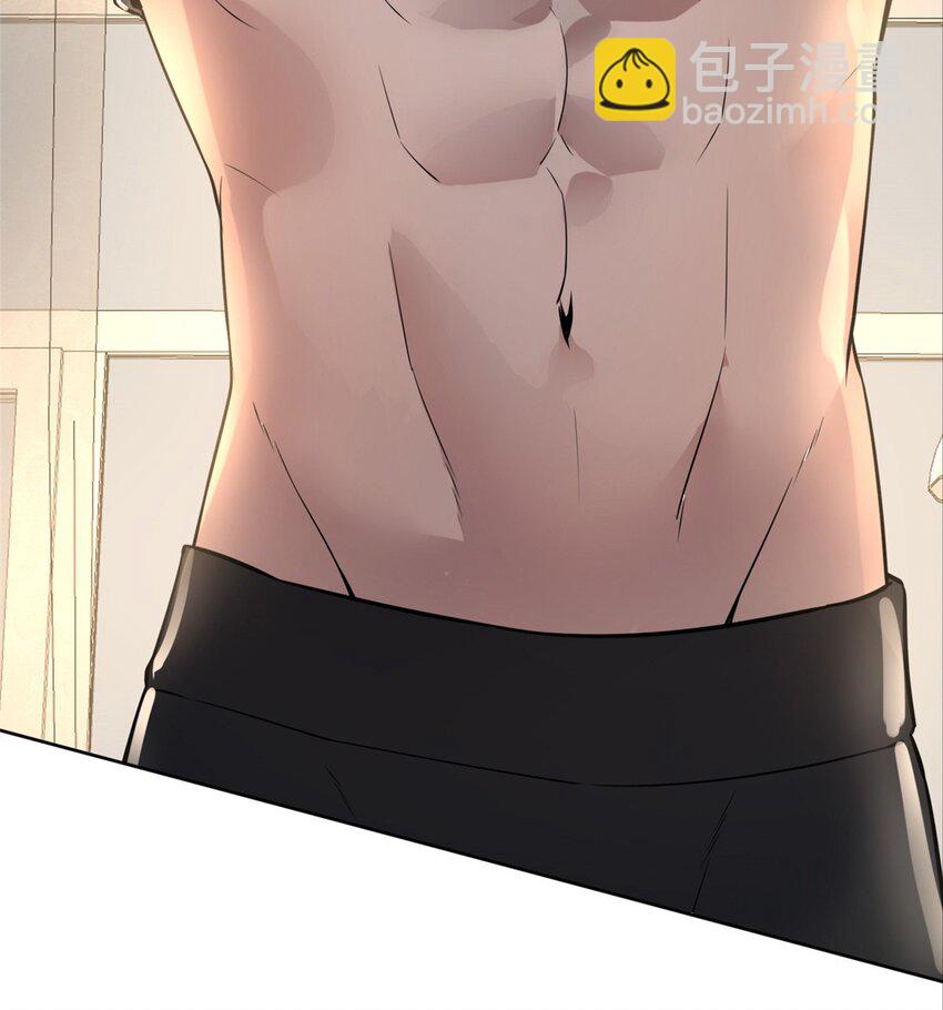 46-第46话