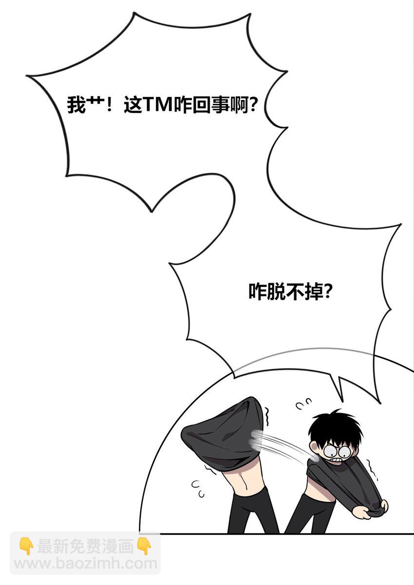 46-第46话