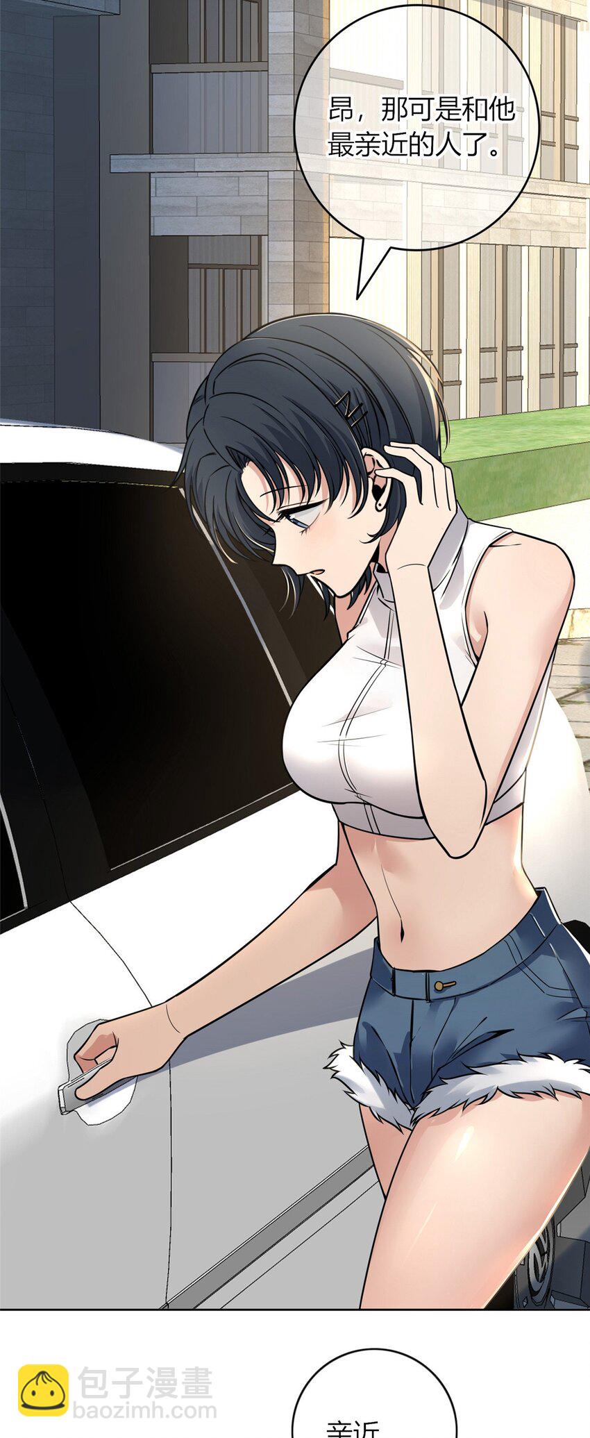 46-第46话