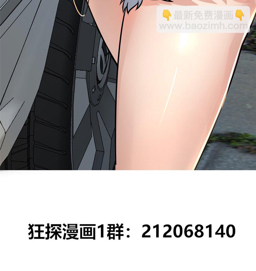 46-第46话