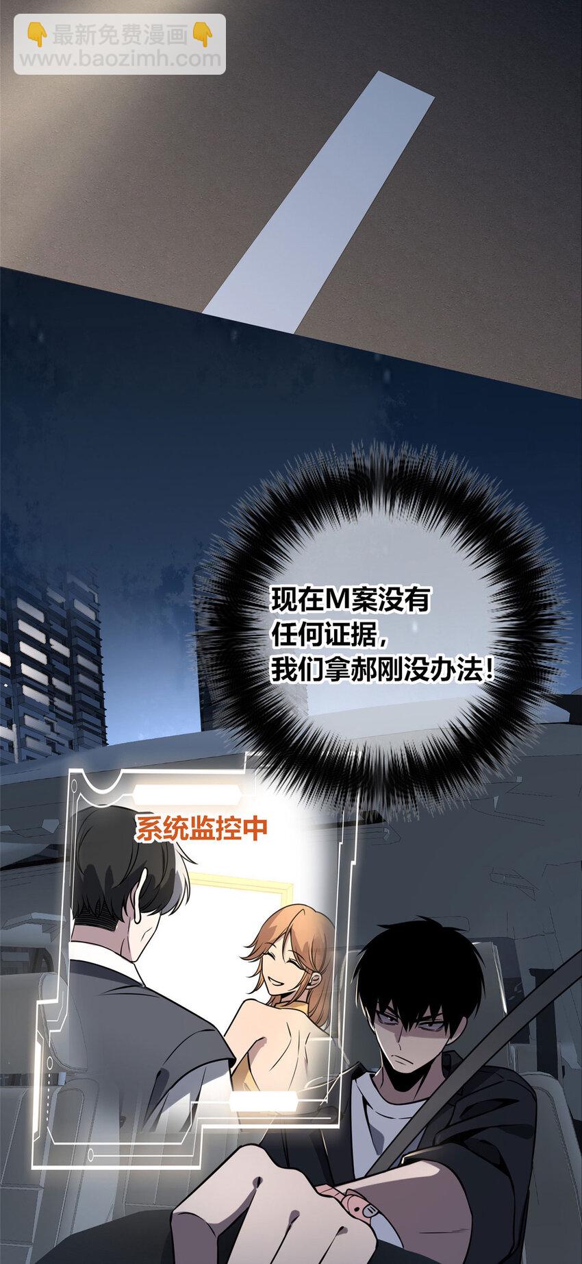 50-第50话